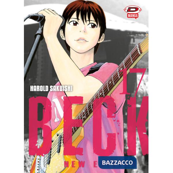 Beck. New edition. Vol. 17