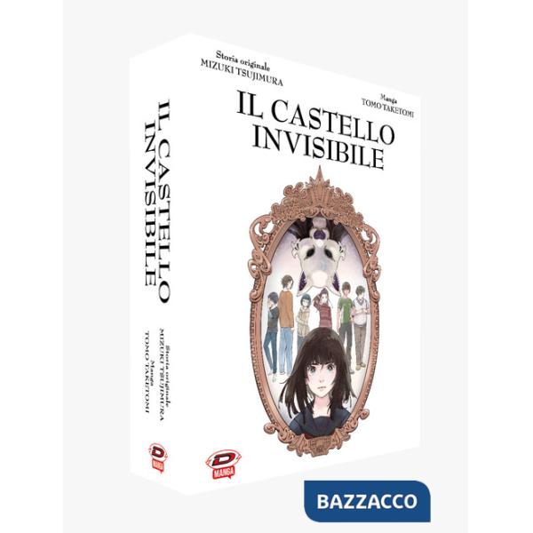 Castello invisibile. Cofanetto (Il). Vol. 1-5