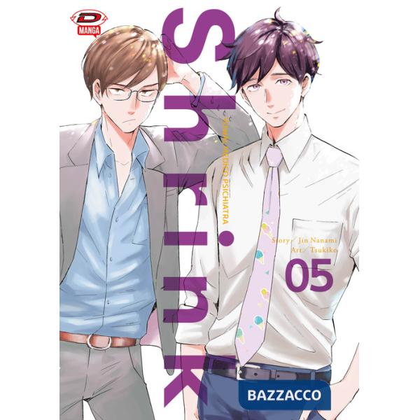 Shrink. Dr. Yowai medico psichiatra. Vol. 5