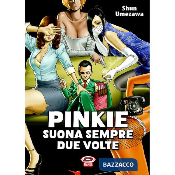 Pinkie suona sempre due volte