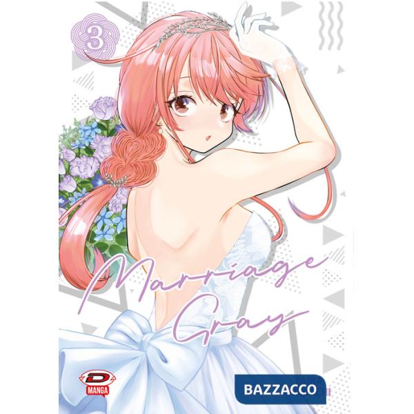 Marriage Gray. Vol. 3