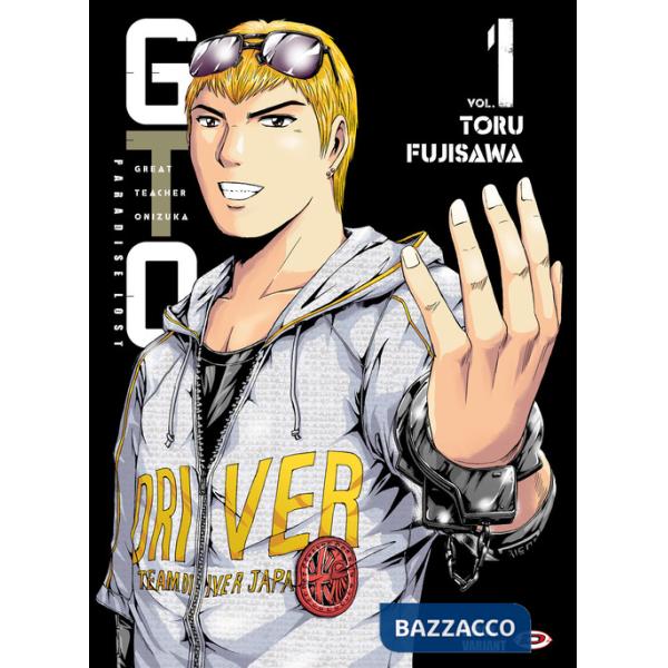GTO. Paradise lost. Ediz. variant. Vol. 1