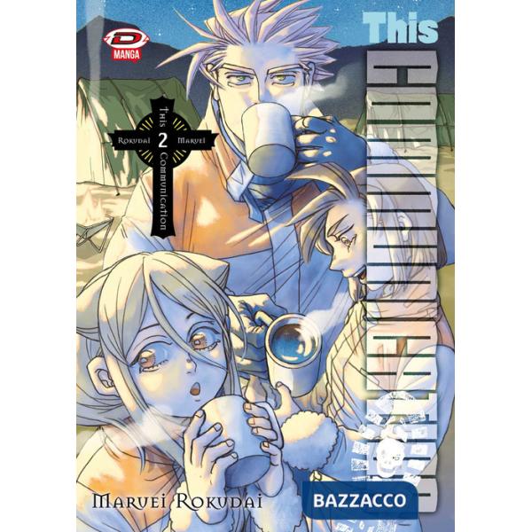 This communication. Vol. 2