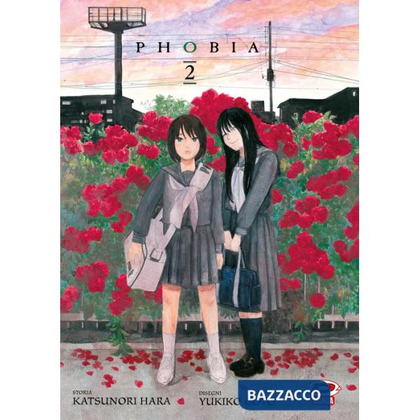 Phobia. Vol. 2