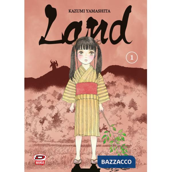 Land. Vol. 1