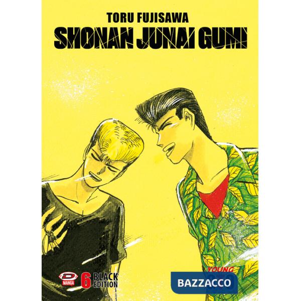 Shonan Junai Gumi. Black edition. Vol. 6