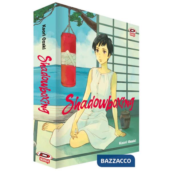 Shadowboxing. Vol. 1-2