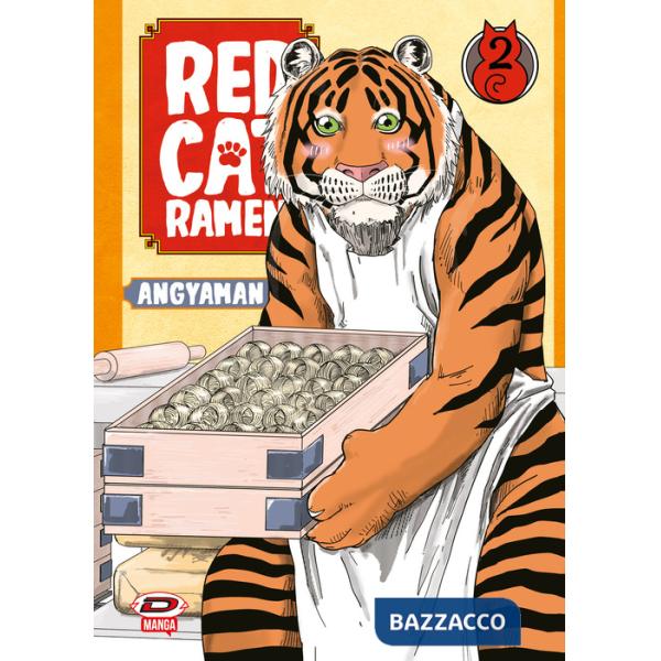 Red cat ramen. Vol. 2
