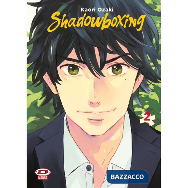 Shadowboxing. Vol. 2