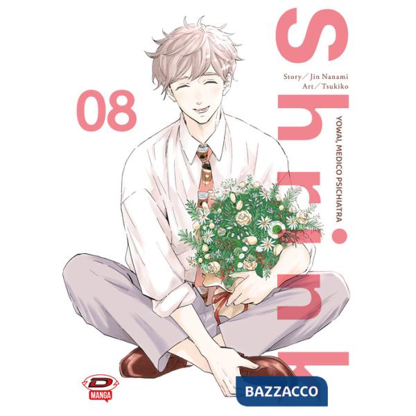 Shrink. Dr. Yowai medico psichiatra. Vol. 8