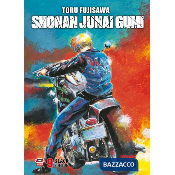 Shonan Junai Gumi. Black edition. Vol. 9