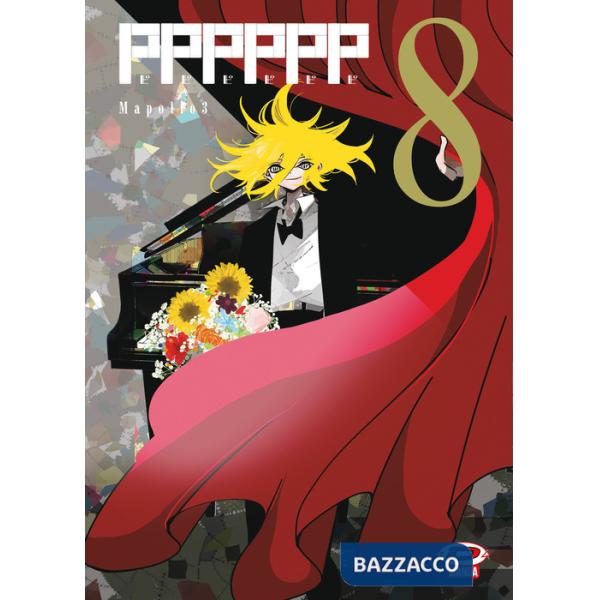 Pppppp. Vol. 8