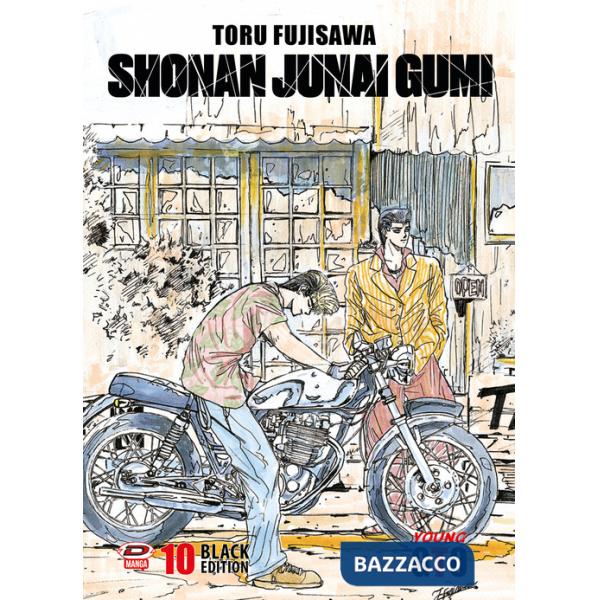 Shonan Junai Gumi. Black edition. Vol. 10