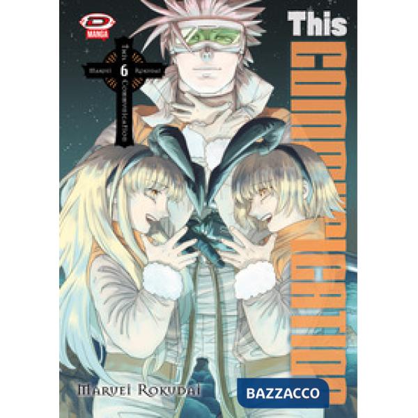 This communication. Vol. 6