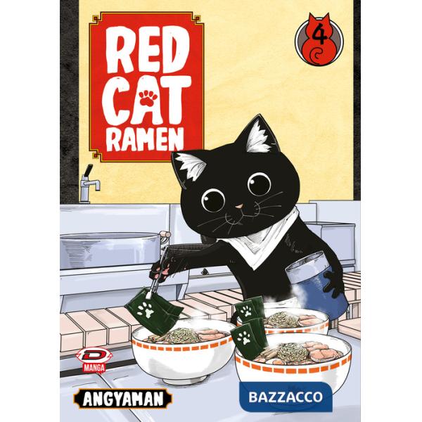 Red cat ramen. Vol. 4