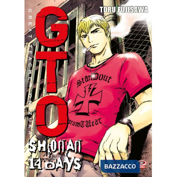 GTO Shonan 14 days. Black edition. Vol. 1