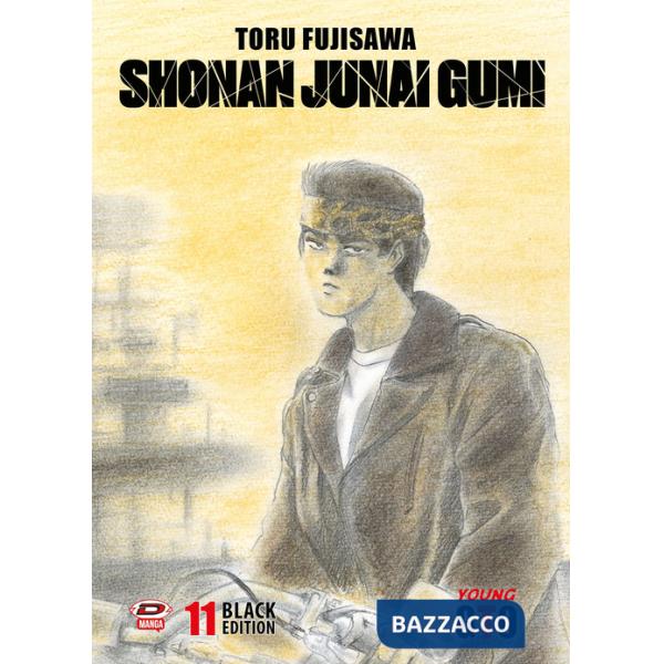 Shonan Junai Gumi. Black edition. Vol. 11