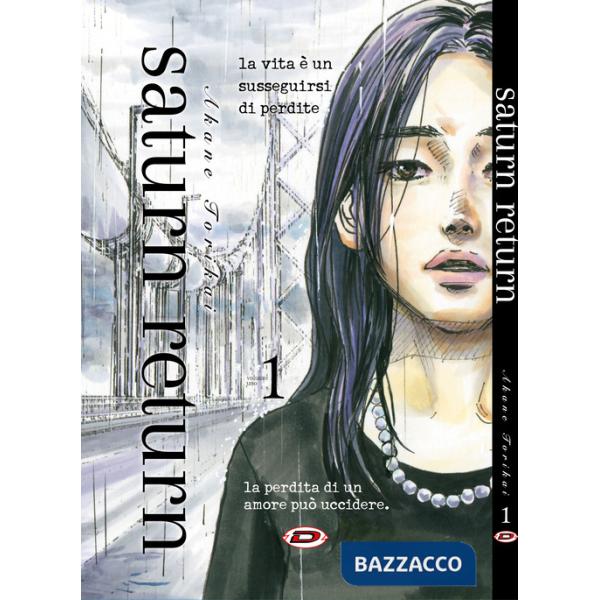 Saturn Return. Ediz. variant. Vol. 1