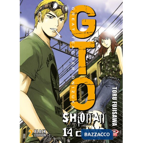 GTO Shonan 14 days. Black edition. Vol. 2