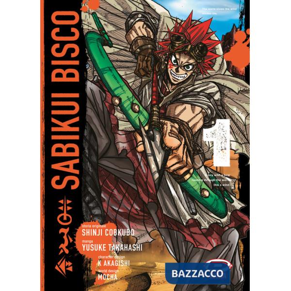 Sabikui Bisco. Vol. 1