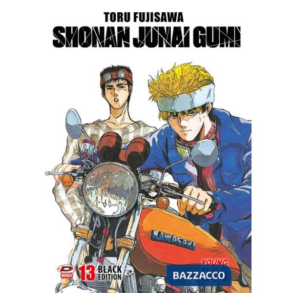 Shonan Junai Gumi. Black Edition. Vol. 13