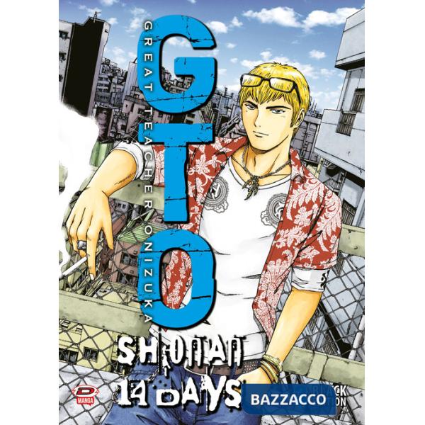 GTO. Shonan 14 days. Black edition. Vol. 3