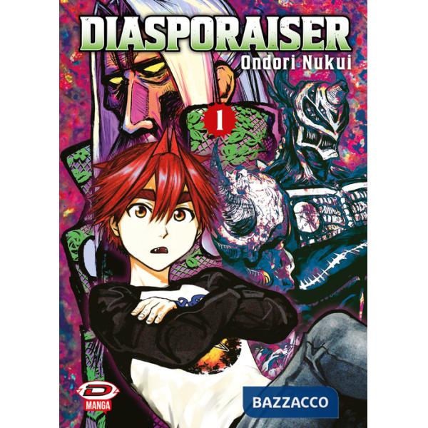 Diasporaiser. Vol. 1