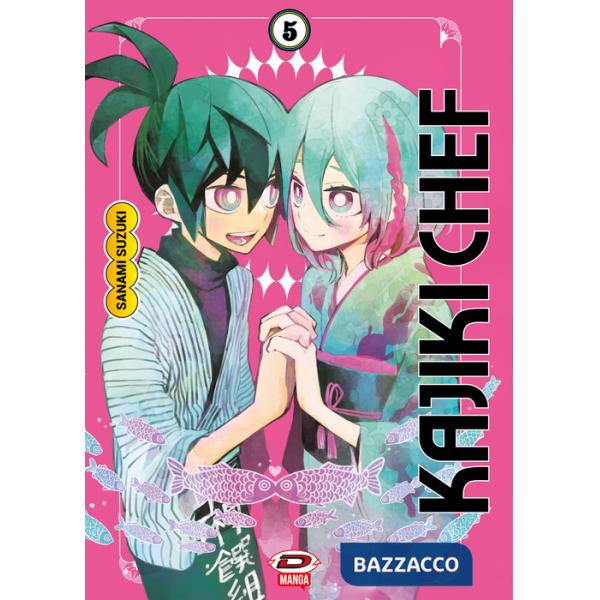 Kajiki chef. Vol. 5