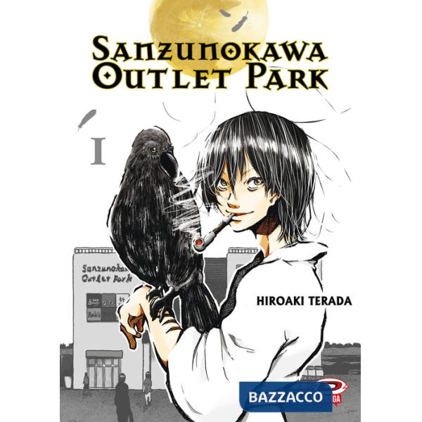 Sanzunokawa outlet park. Vol. 1