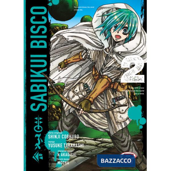 Sabikui Bisco. Vol. 2