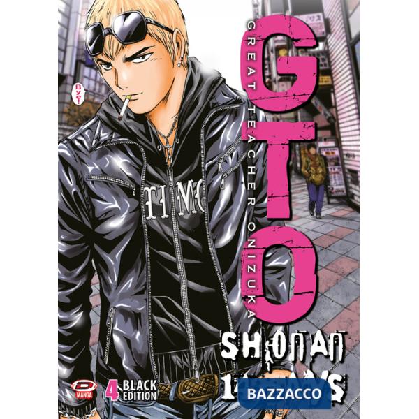 GTO Shonan 14 days. Black edition. Vol. 4