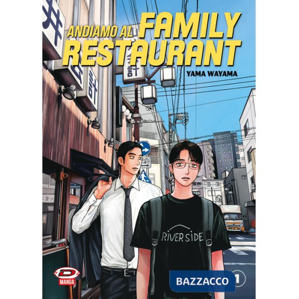 Andiamo al Family Restaurant