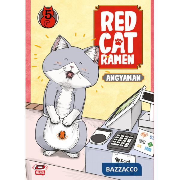 Red cat ramen. Vol. 5