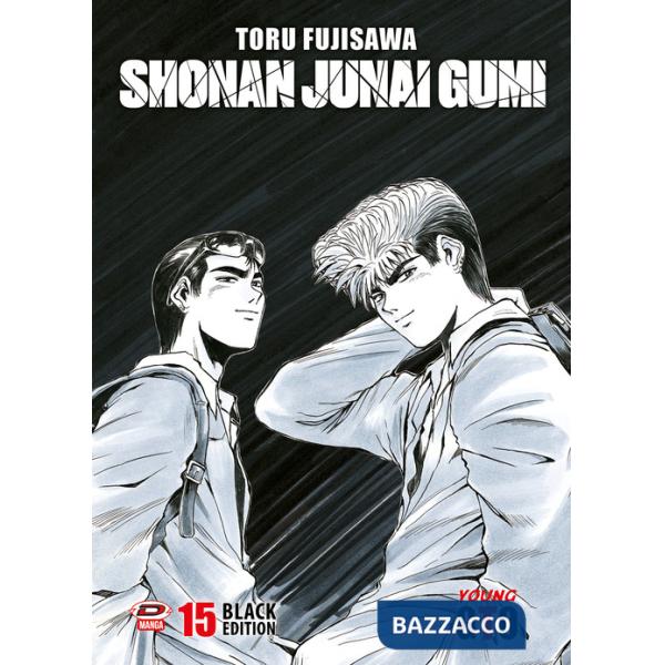 Shonan Junai Gumi. Black Edition. Vol. 15