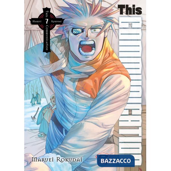 This Communication. Vol. 7