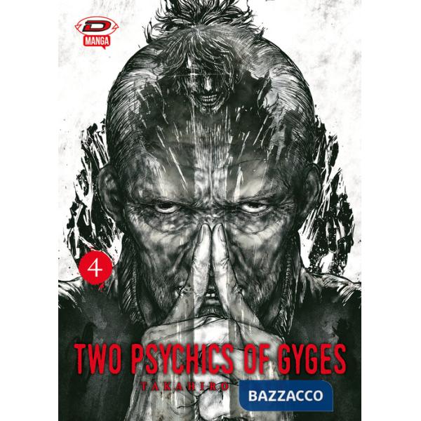 Two psychics of Gyges. Vol. 4