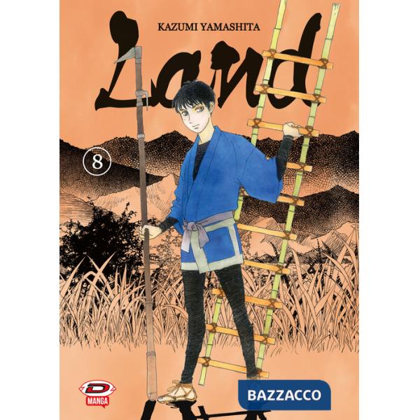 Land. Vol. 8