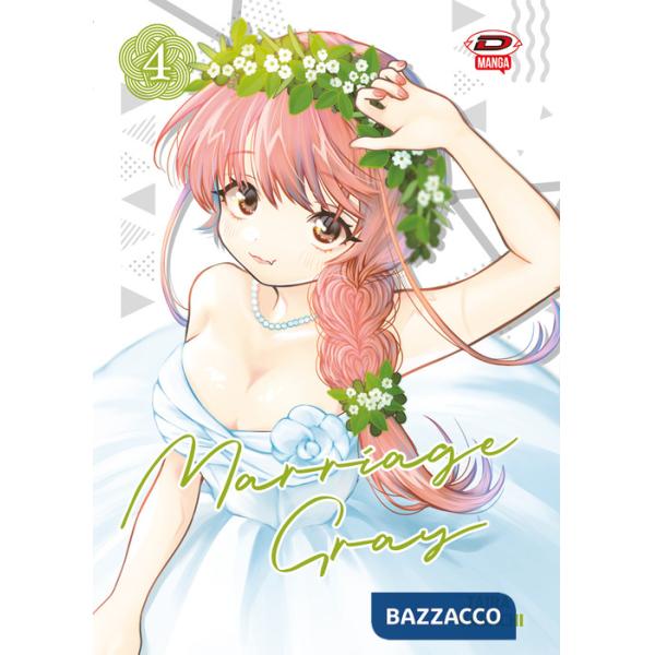 Marriage Gray. Vol. 4