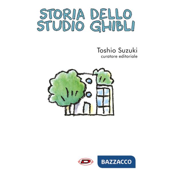 Storia dello Studio Ghibli