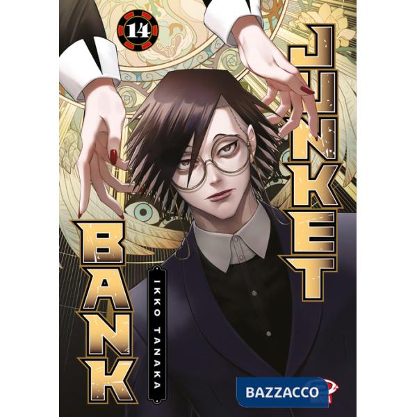 Junket bank. Vol. 14