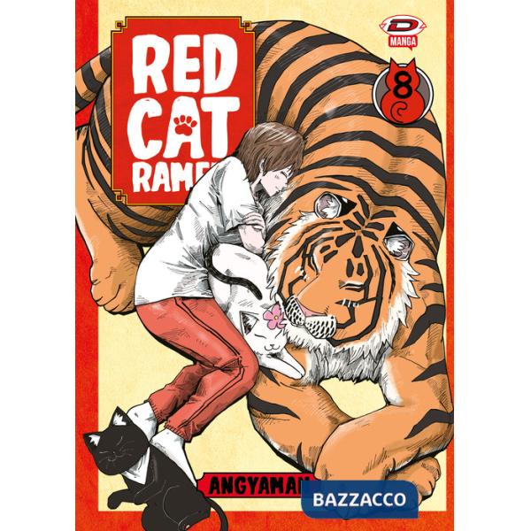 Red cat ramen. Vol. 8