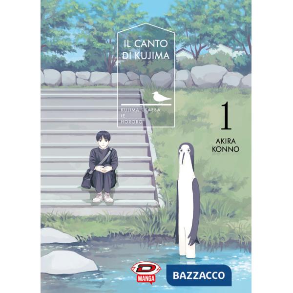 Canto di Kujima (Il). Vol. 1