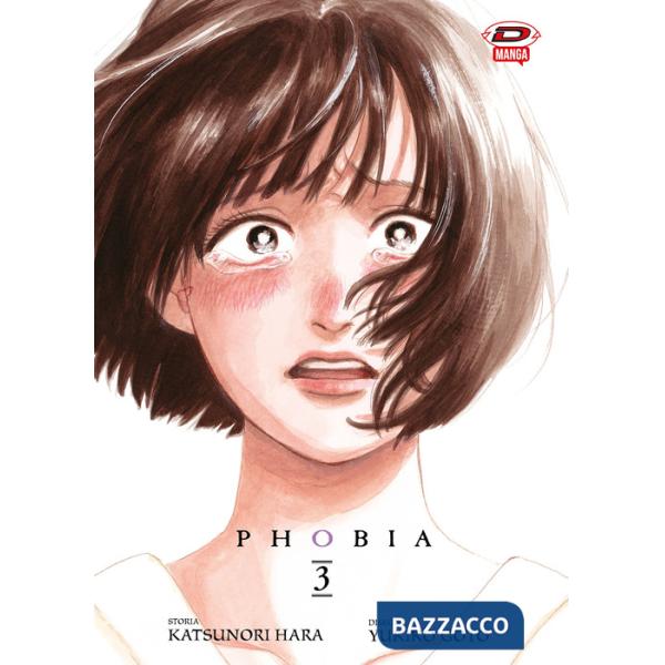 Phobia. Vol. 3