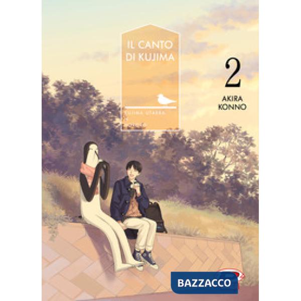 Canto di Kujima (Il). Vol. 2