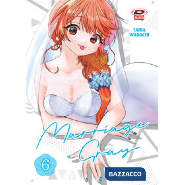 Marriage Gray. Vol. 6