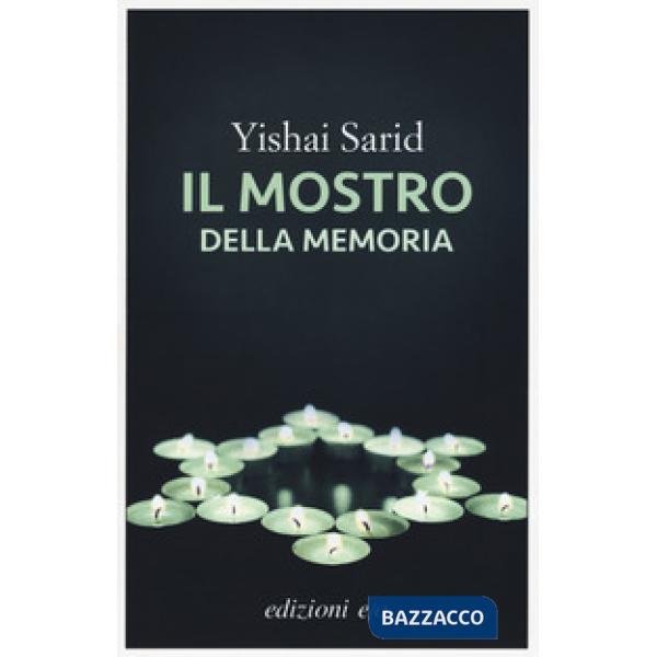 Mostro della memoria (Il)