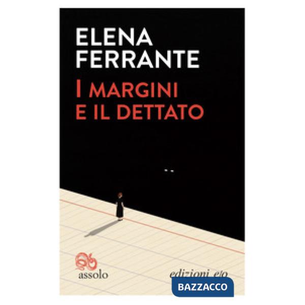 Margini e il dettato (I)