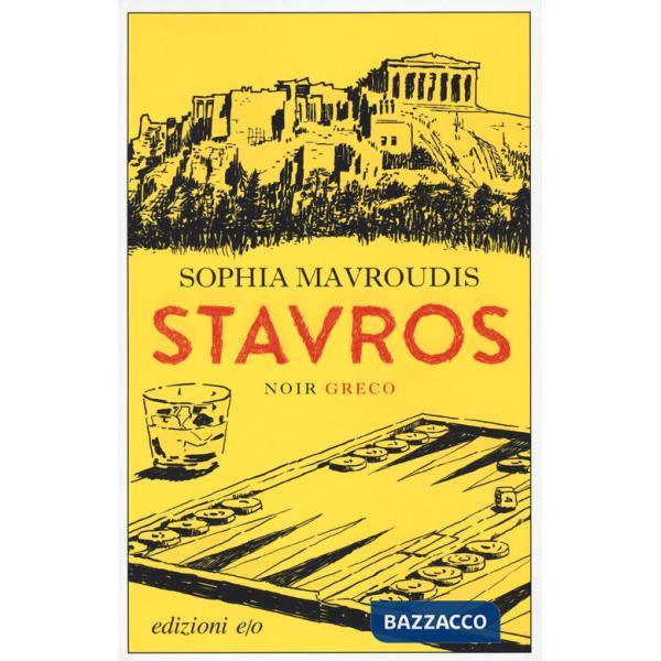 Stavros