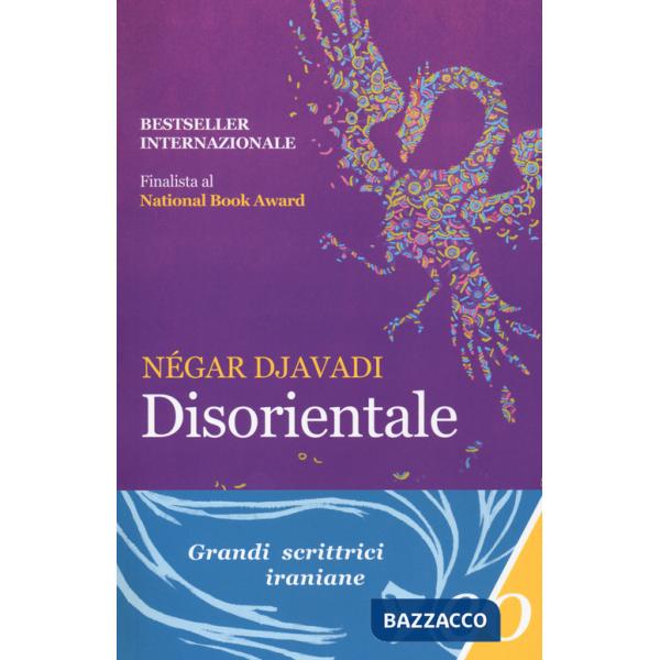 Disorientale