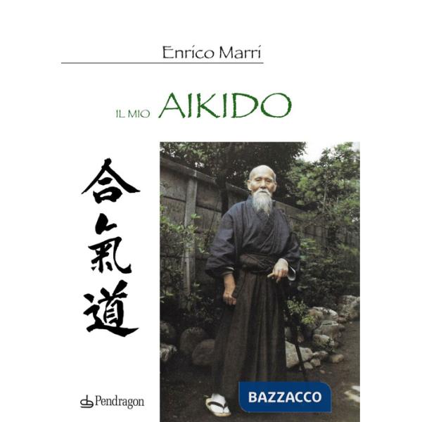 Mio aikido (Il)